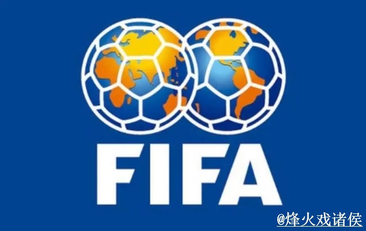 世界杯外围入口地址及其实时详情